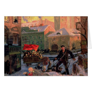 February 27, 1917, 1917