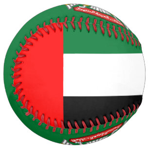Feel the heartbeat of UAE in every stitch! Softball