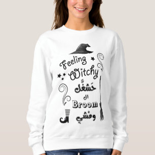 Feeling Witchy. It's Time To Fly Away Sweatshirt
