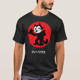Felix Cartoon Cat Sassy Cool Katakana Japanese Wri T-Shirt