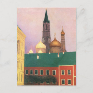 Felix Vallotton - View of the Kremlin in Moscow Postcard