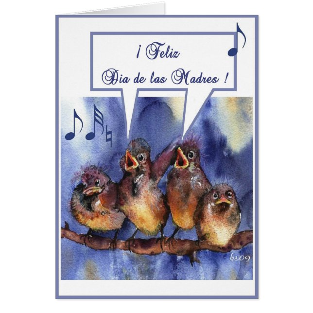 feliz dia de las madres (Front)