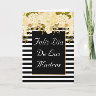 Feliz Día De Las Madres Mother's Day Card Spanish