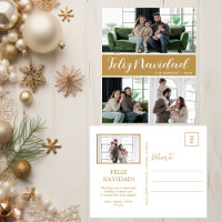 Feliz Navidad 4 Photo