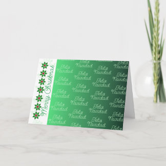 Feliz Navidad Christmas Holiday Card