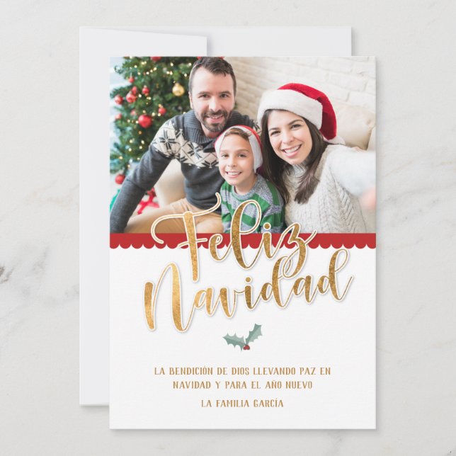 Feliz Navidad Seasonal Card (Front)