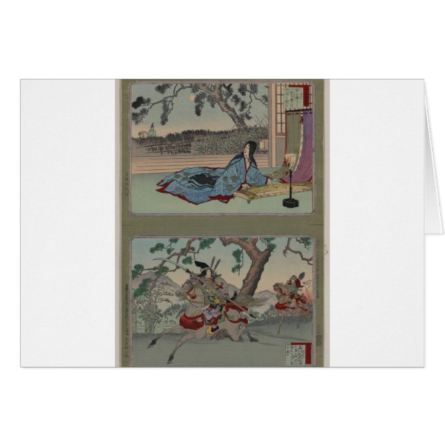 Female Samurai circa 1800s (Front Horizontal)