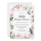 Feminine Pink Roses 80th Birthday Party