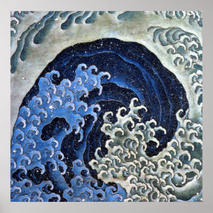 Feminine Wave, Hokusai Poster