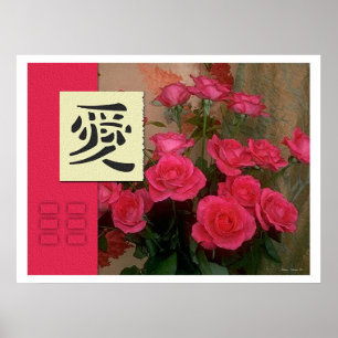 Feng Shui: Bagua Images: Love Floral Poster