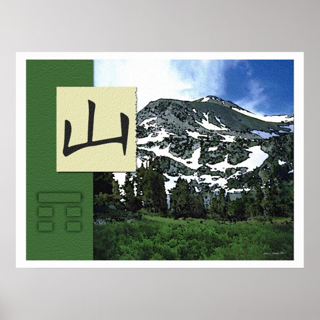Feng Shui: Bagua Images: Mountain Landscape Poster (Front)