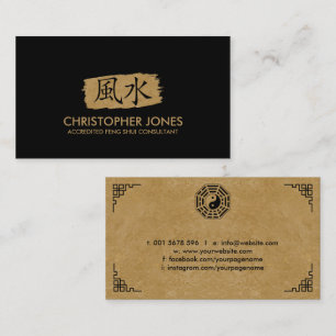 Feng Shui Calligraphy Symbol Business Card