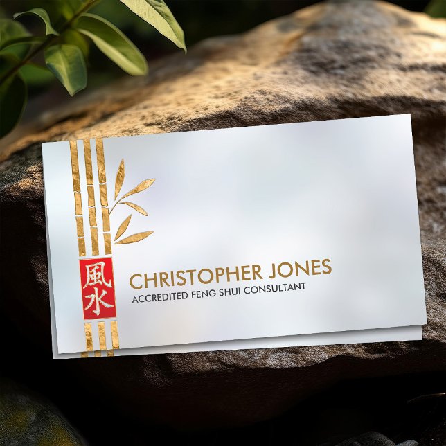 Feng Shui Calligraphy Symbol Lucky Bamboo Business Card (Creator Uploaded)