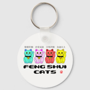 Feng shui cats-Beckoning cats Key Ring