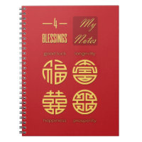 Feng Shui - Four Blessings Red