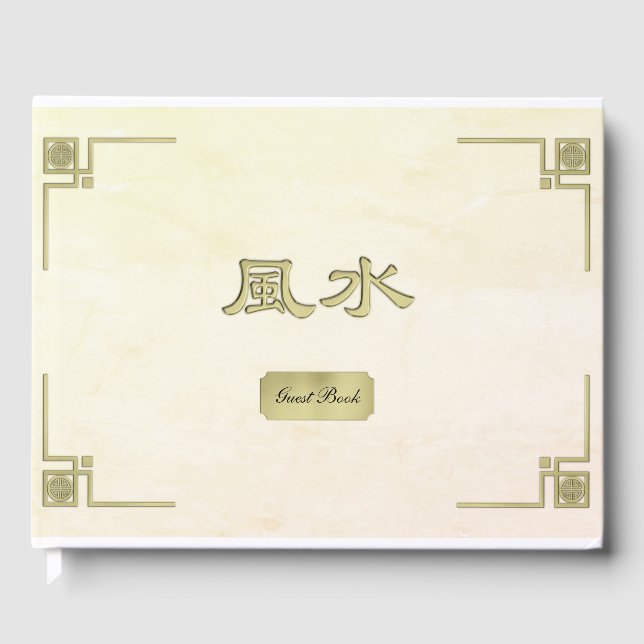 Feng Shui Guest Book (Front)