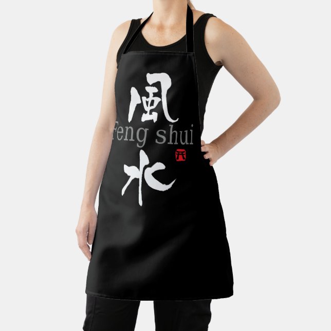 Feng shui-KANJI Apron (Insitu)