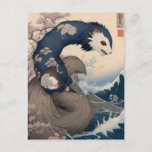 Ferret - Japan Postcard
