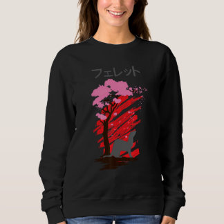 Ferret Mum Dad Mustela Nigripes 1 Sweatshirt