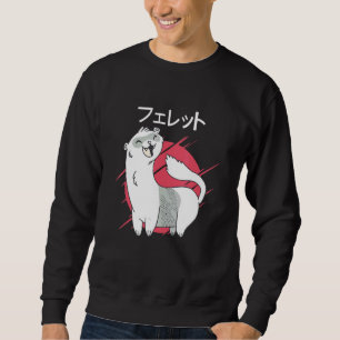 Ferret Mum Dad Mustela Nigripes 3 Sweatshirt