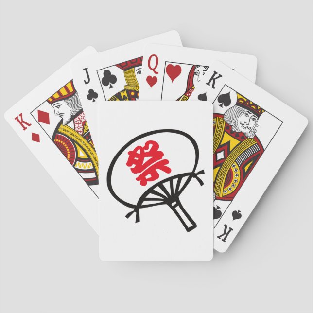 Festival fan playing cards (Back)