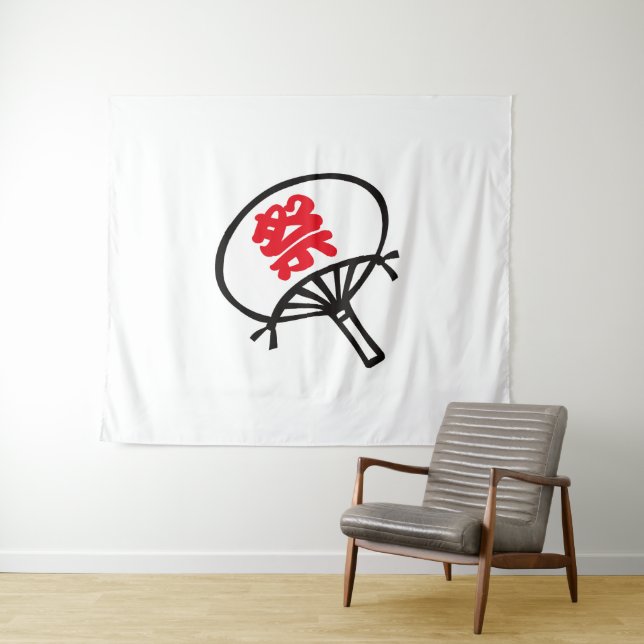 Festival fan tapestry (In Situ (Horizontal))