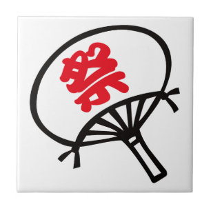 Festival fan tile