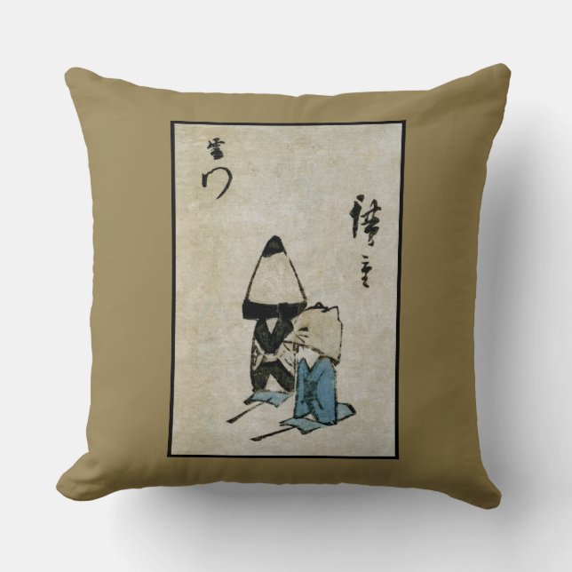 Festival Matsuri Costume Actors Feudal Japan Cushion (Front)