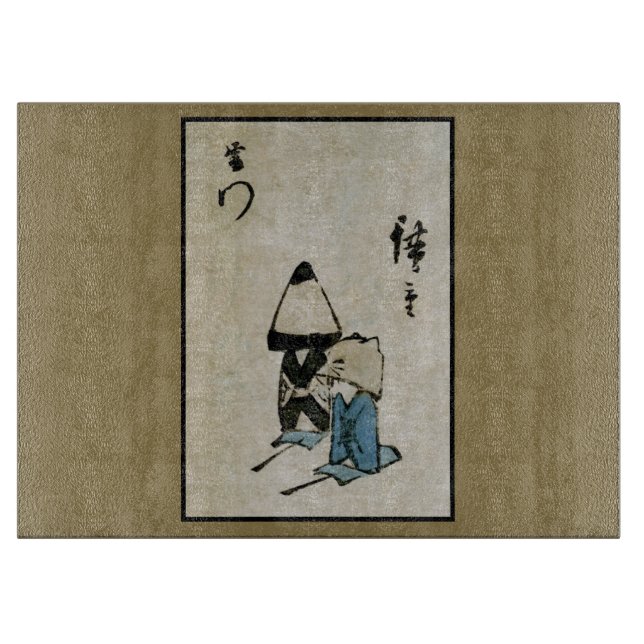 Festival Matsuri Costume Actors Feudal Japan Cutting Board (Front)