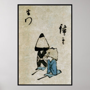 Festival Matsuri Costume Actors Feudal Japan Poster