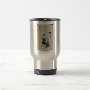 Festival Matsuri Costume Actors Feudal Japan Travel Mug