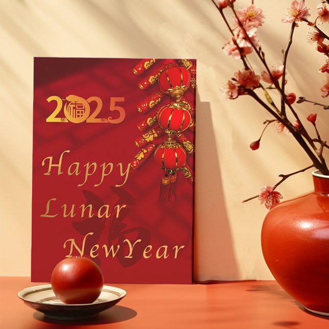 Festive 2025 Lantern & Blessings Lunar New Year Holiday Card (Creator Uploaded)