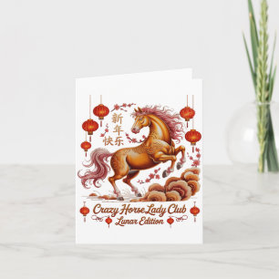 Festive 2026 Crazy Horse Lady Club Fortune Power L Card