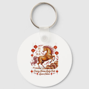 Festive 2026 Crazy Horse Lady Club Fortune Power L Key Ring