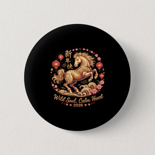Festive 2026 Crazy Horse Lady Wild Soul Calm Heart 6 Cm Round Badge (Front)