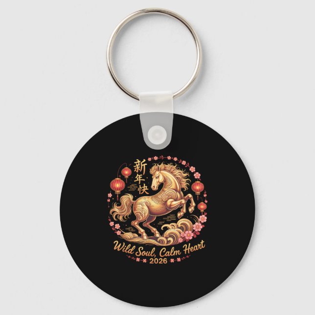 Festive 2026 Crazy Horse Lady Wild Soul Calm Heart Key Ring (Front)