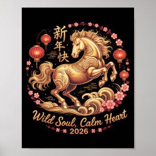 Festive 2026 Crazy Horse Lady Wild Soul Calm Heart Poster