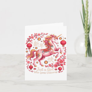 Festive 2026 Just Girl Who Loves Unicorns Horse Ye Card