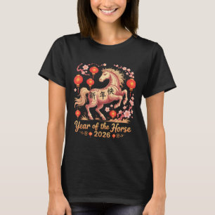 Festive 2026 Year Of The Horse Fortune Rider Lunar T-Shirt