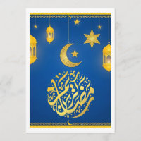 Festive Blue and Gold Arabic Calligraphy Ramadan