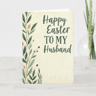 Festive Botanical Greeting Card
