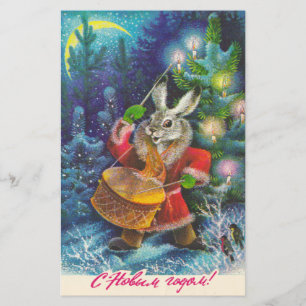 Festive Christmas card with hare and drum