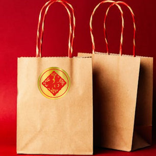 Festive Fortune Chinese New Year Stickers