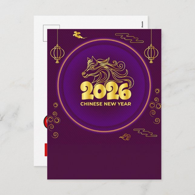 Festive Golden Horse Chinese New Year 2026 Holiday Postcard (Front/Back)
