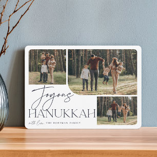 Festive Greeting   Joyous Hanukkah 3 Photo Holiday Card