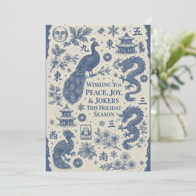 Festive Holiday Card - Mahjong Toile (Standing Front)