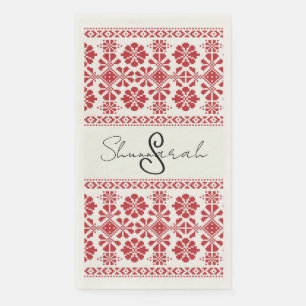 Festive Holiday Tatreez Paper Guest Towel Napkin