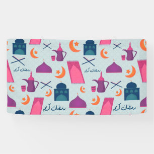 Festive Islamic Ramadan Design Banner