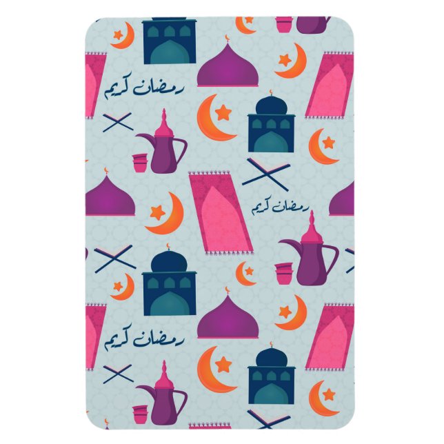 Festive Islamic Ramadan Design Magnet (Vertical)