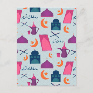 Festive Islamic Ramadan Design Postcard